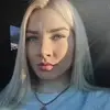 Отзыв от Татьяна Ткачева