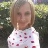 Отзыв от Катюша Черная